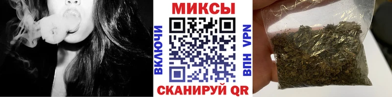 МЕГА сайт  площадка клад  Бутират Butirat  Покачи 