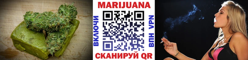 Cannafood марихуана  наркотики  Покачи 