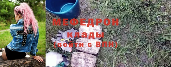 хмурый Валуйки
