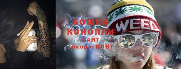 Альфа ПВП Новодвинск