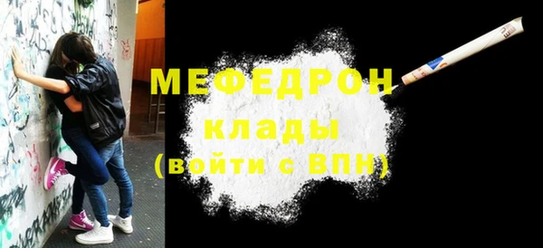 Альфа ПВП Новодвинск