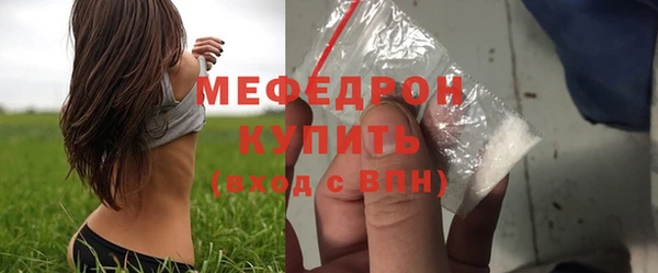 мдпв Бутурлиновка