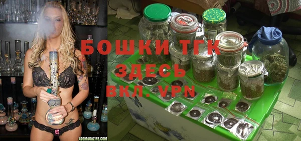 хмурый Валуйки