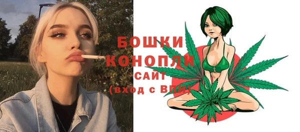 герыч Новокубанск