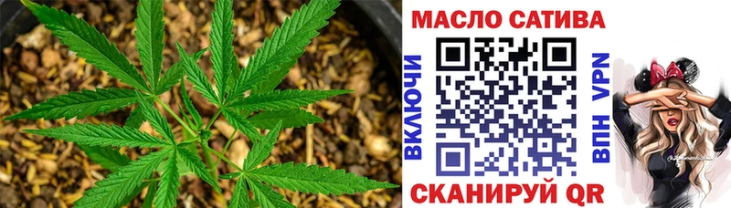 наркотики  Покачи  Дистиллят ТГК вейп 