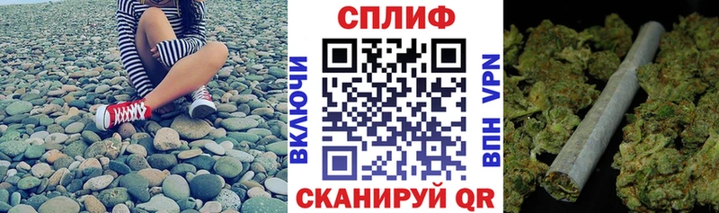 хочу наркоту  Покачи  Марихуана THC 21% 